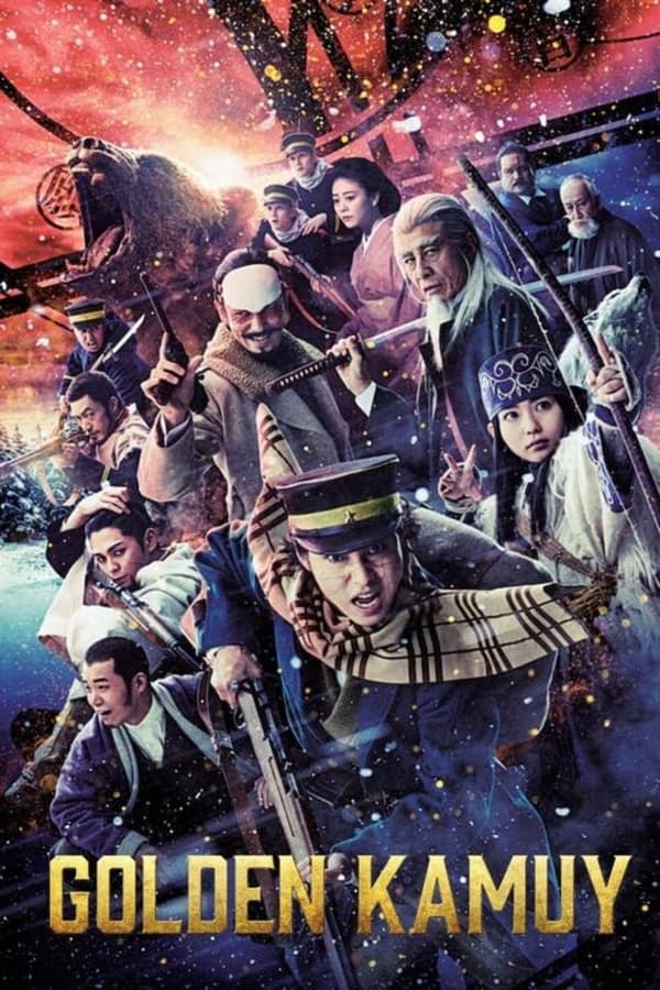 GOLDEN KAMUY (2024)